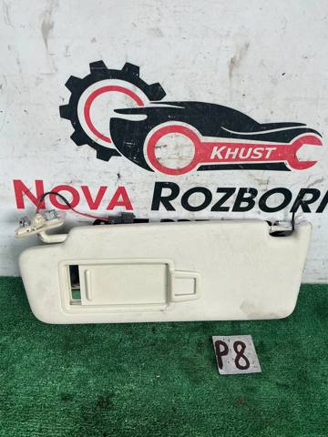 Козирок сонцезахисний автомобіля 3G0857551D VAG