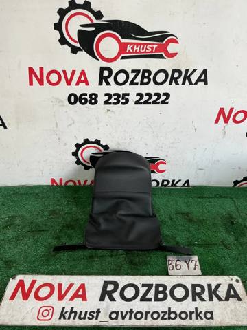 Захисний кожух кермового механізму 3G0858560 VAG