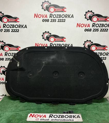 Утеплювач капота 3G0863831 VAG