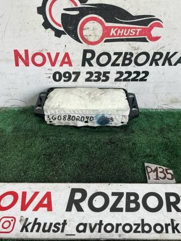 Установка подушки безпеки пасажира 3G0880204D VAG