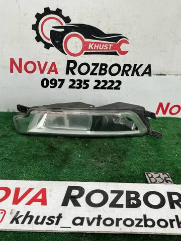 Фара денного світла, ліва 3G0941661G VAG