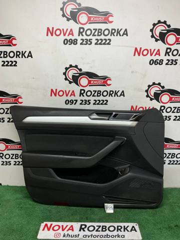 Карта дверей передньої, лівої 3G1867011 VAG