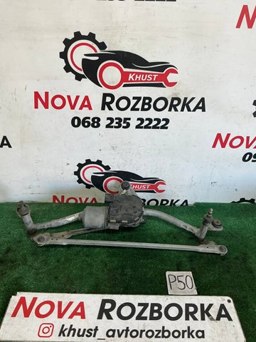 Трапеція щіток лобового скла 3G1955023C VAG