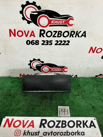 Подушка безпеки, водійська, AIRBAG, захисту колін 3G2880842E VAG