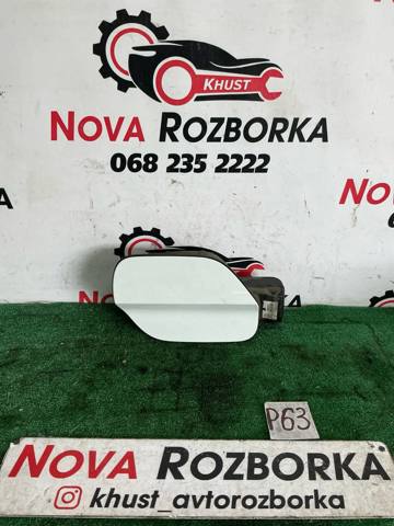 Заливна горловина бензобака 3G9809857 VAG