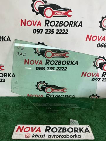 Скло заднє праве 3G9845026 VAG