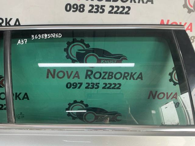 Вікно задніх дверей 3G9845026D VAG