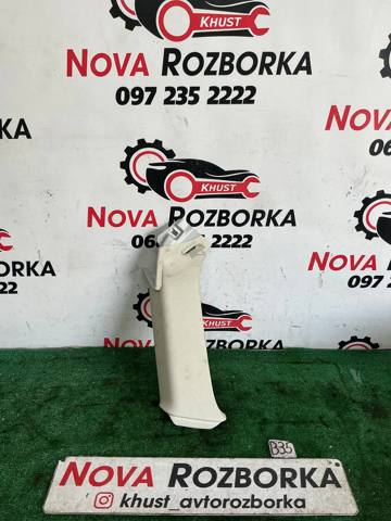 Обшивка стійки кузова внутрішня, задня права 3G9867242 VAG