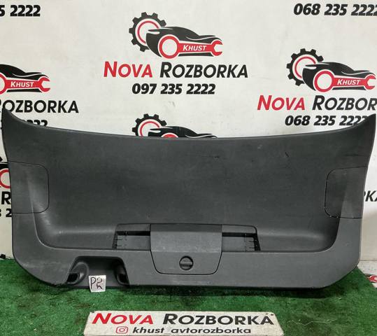 Пластик п'ятих дверей 3G9867605 VAG