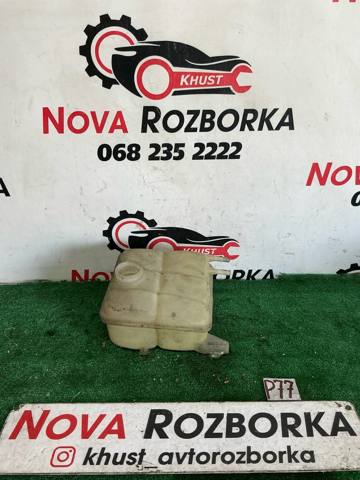 Водяний бачок системи охолодження 3M5H8K218D2L4A FORD