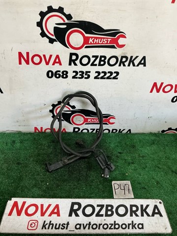 Трубопровід подачі Ad blue 3Q0131983E VAG