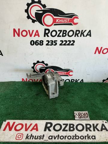 Права подушка двигуна 3Q0199262F VAG