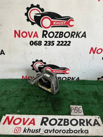 Права опора двигуна 3Q0199262J VAG