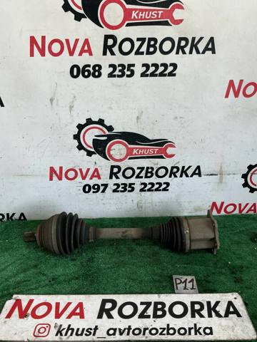 Привід передній лівий 3Q0407271AC VAG