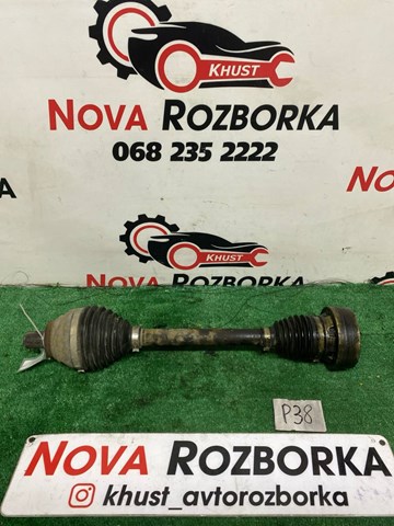 Привід лівий 3Q0407271D VAG