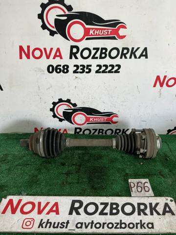Привід передній лівий 3Q0407271N VAG