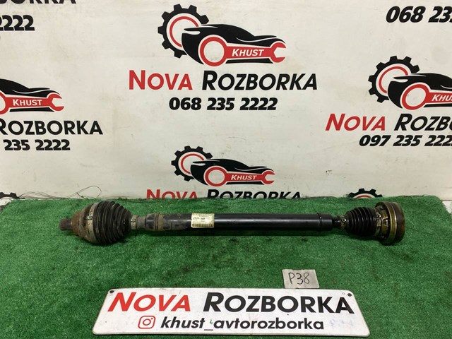 Привід передній правий 3Q0407272BP VAG