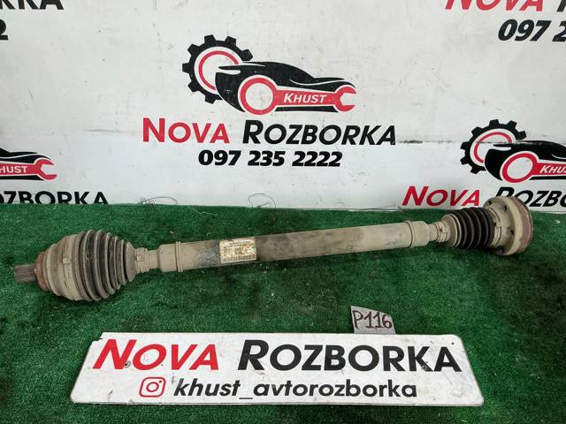 Привід правий 3Q0407272BR VAG