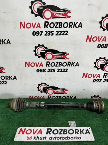 Привід передній правий 3Q0407272C VAG