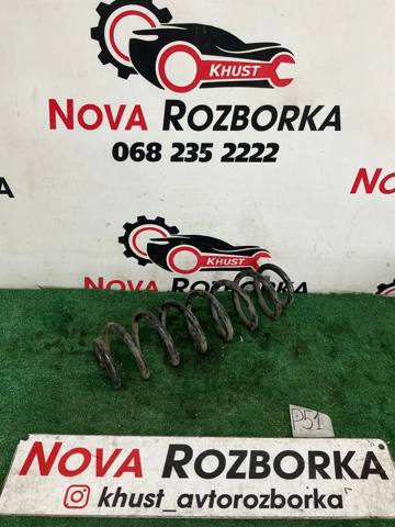 Пружина підвіски задня 3Q0511115AP VAG