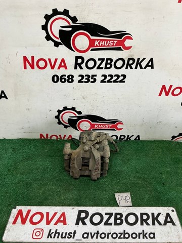 Задній гальмівний супорт лівий 3Q0615405J VAG