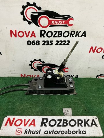 Механізм перемикання передач 3Q0711049H VAG
