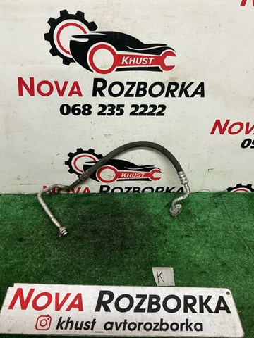 Шланг кондиціонера, від компресора до радіатора 3Q0816721A VAG