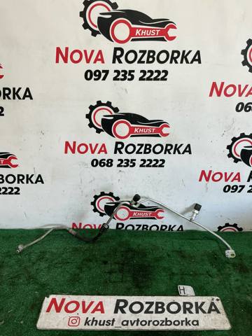 Шланг кондиціонера, від радіатора до випарника 3Q0820741G VAG