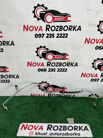 Шланг кондиціонера, від радіатора до випарника 3Q0820741J VAG