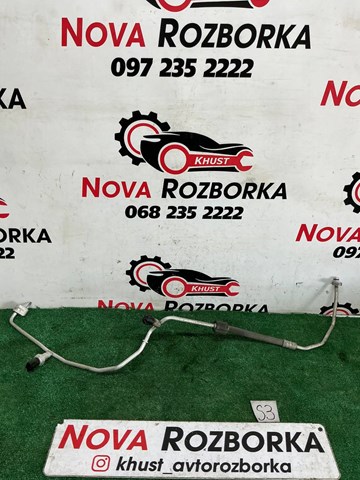 Шланг кондиціонера, від радіатора до випарника 3Q0820741J VAG