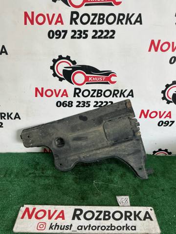 Захист днища, задній правий 3Q0825102A VAG