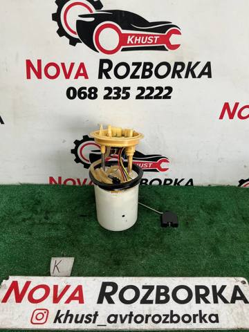 Модуль паливного насоса, з датчиком рівня палива 3Q0919050 VAG