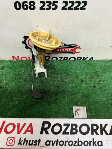 Насос занурювальний в баці 3Q0919673H VAG