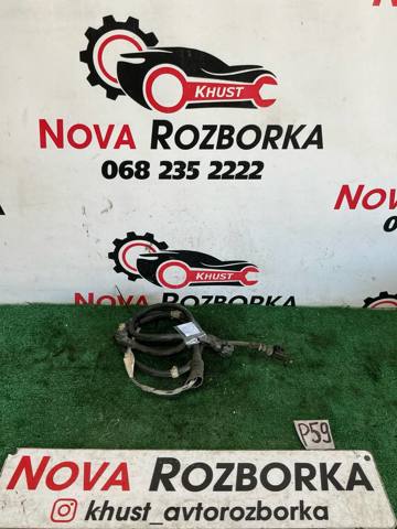 Дріт датчика АБС задній правий 3Q0927902A VAG