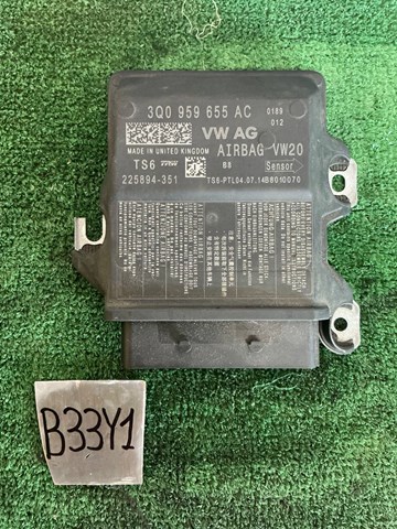 Блок управління airbag 3Q0959655AC VAG
