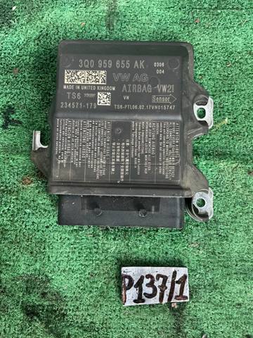 Модуль-процесор управління подушки безпеки 3Q0959655AK VAG