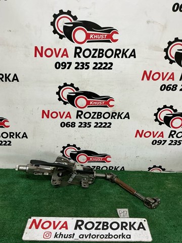 Колонка рульового управління 3Q1419501C VAG