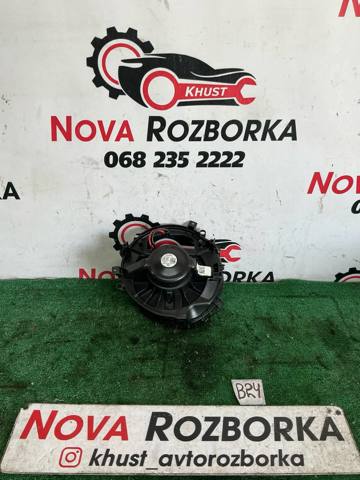 Електромотор пічки 3Q1819021A VAG