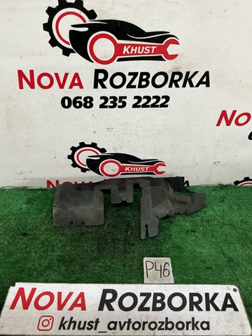 Повітропровід / дефлектор радіатора, лівий 3T0121283A VAG
