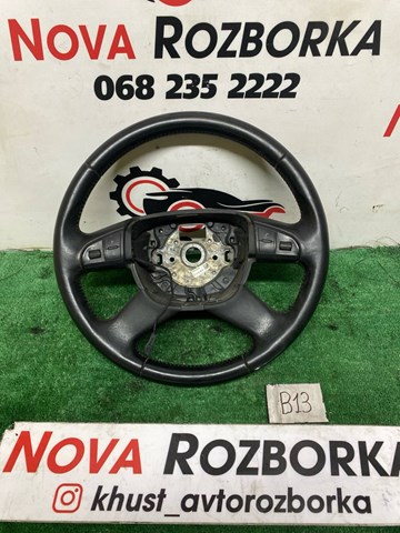 Рульове колесо 3T0419091AB VAG