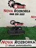 Повітропровід, розподільник повітря під "торпедо", центральний Skoda SuperB 2