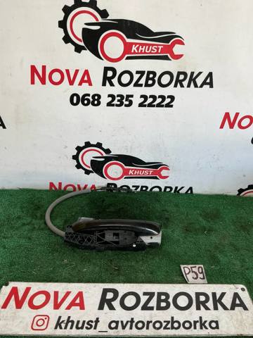 Тримач зовнішньої ручки дверей, передньої правої 3T0837885E VAG