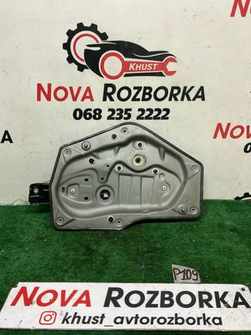 Механізм склопідйомника двері задньої, лівої 3T0839461 VAG