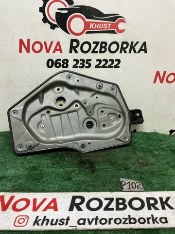 Склопідйомник задніх правих дверей 3T0839462 VAG
