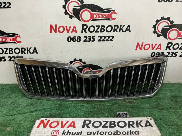 Облицювання радіатора 3T0853668B VAG
