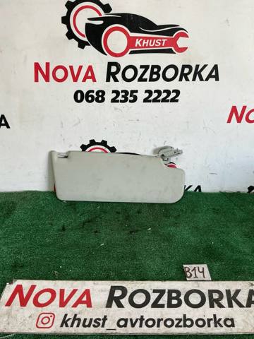 Козирок 3T0857551Q VAG