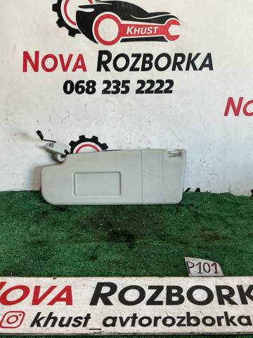 Козирок 3T0857551Q2F4 VAG