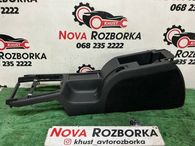 Консоль панелі приладів 3T0863241D VAG
