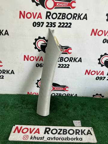 Обшивка стійки кузова внутрішня, передня ліва 3T0867233D VAG