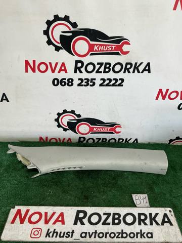 Обшивка стійки кузова внутрішня, передня права 3T0867234 VAG
